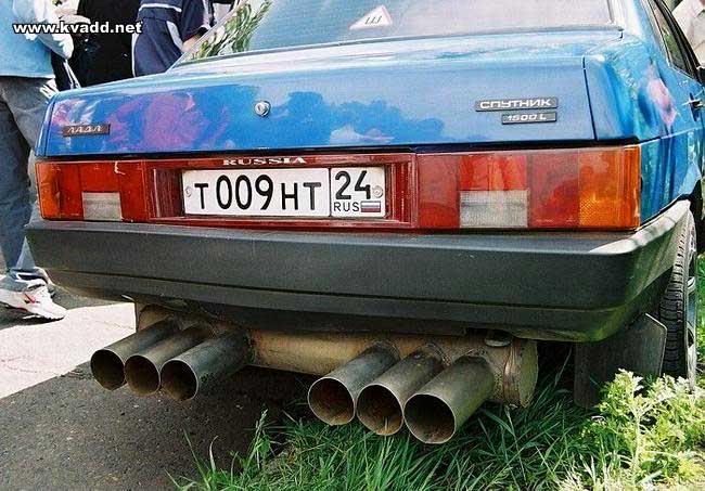 lrg-923-russian_exhaust.jpg