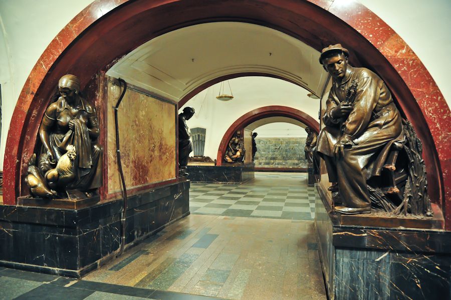 Картинки по запросу москва станция «Площадь Революции»