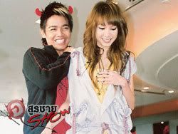 รูปภาพ