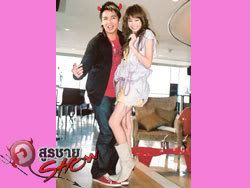 รูปภาพ
