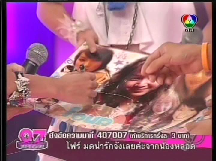 รูปภาพ