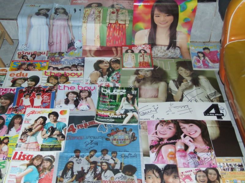 รูปภาพ