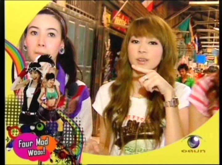 รูปภาพ