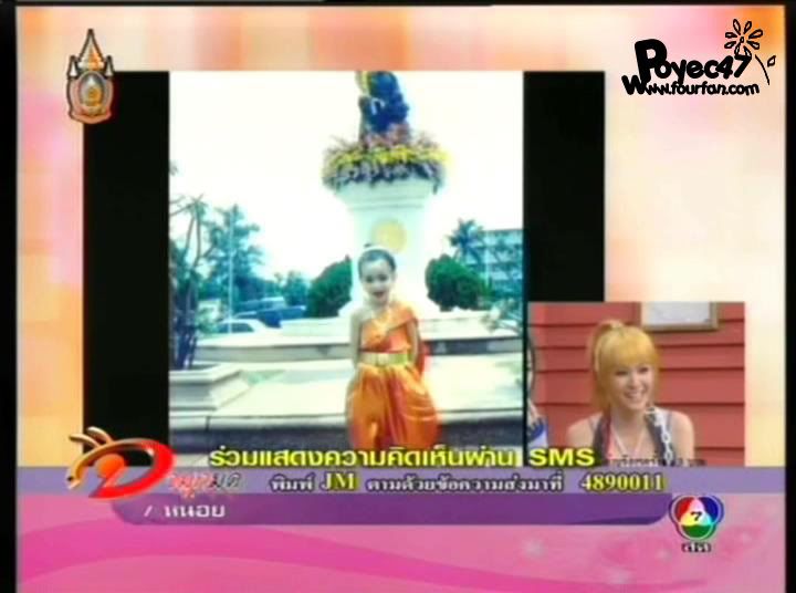 รูปภาพ