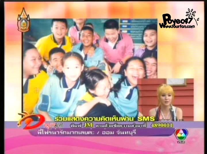รูปภาพ