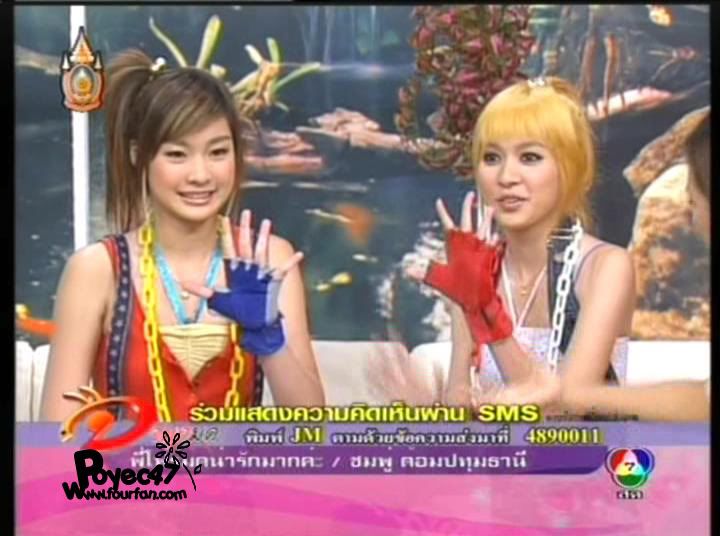 รูปภาพ