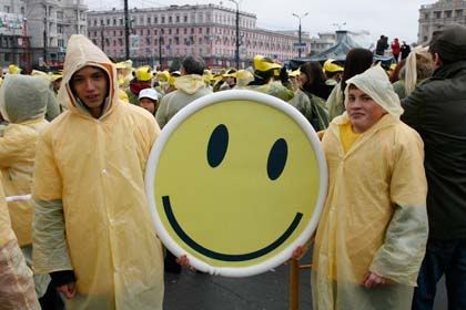 俄罗斯-Google earth-笑脸