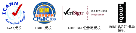 .cn短域名大全