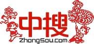 zhongsou-1.jpg