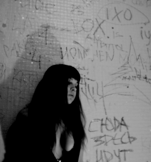 schattenj?ger Photobucket