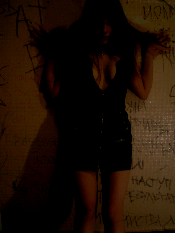 schattenj?ger Photobucket