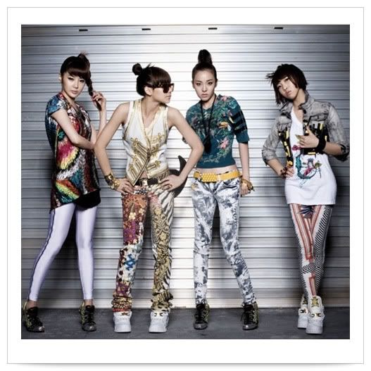 2ne1