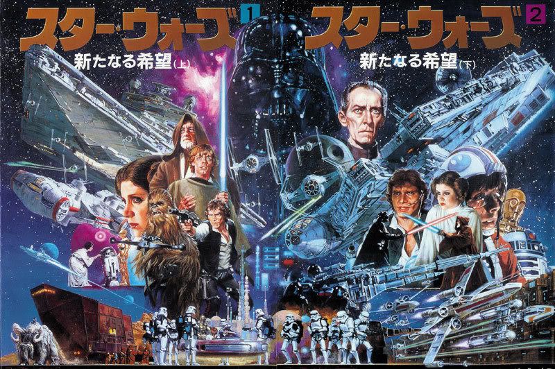 Noriyoshi_Ohrai_Star_Wars-02.jpg