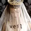veil.jpg