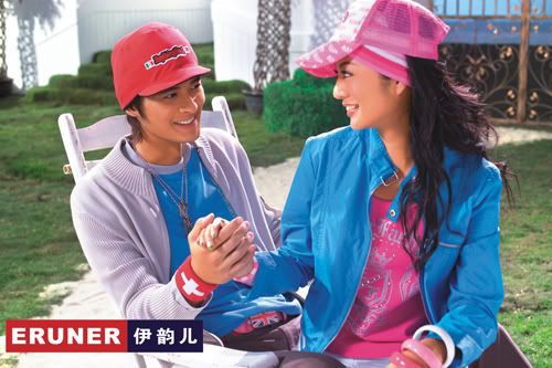 (A?nh hien gio ko hien thi duoc)