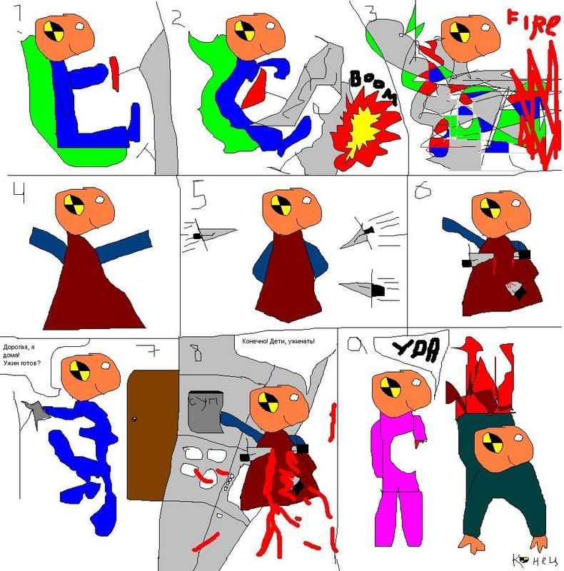 Photobucket - Video and Image Hosting