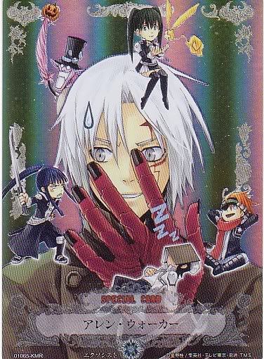 Dgm Card