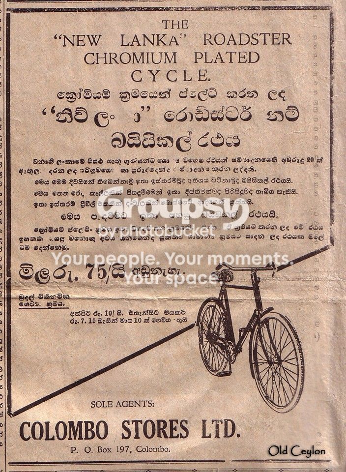 image003_zpsb432554e.jpg