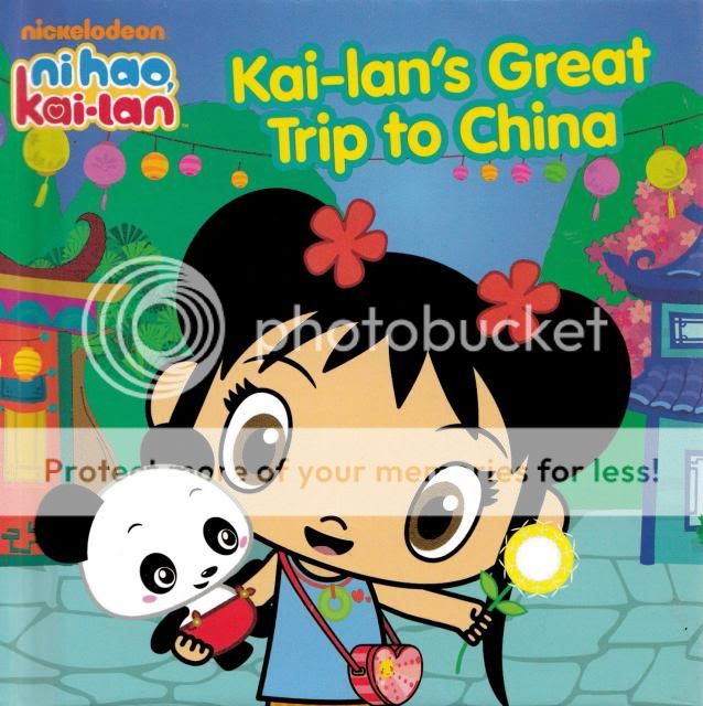 Ni Hao Kai-Lan – Kai-Lan’s Great Trip To China(2010-c2c-getfredregs ...